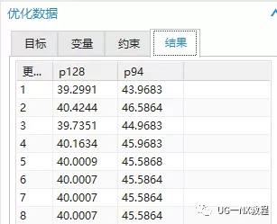 UG NX图文教程——柱形卡环（曲线长度：弧长计算及圆弧棱边斜角）的图15